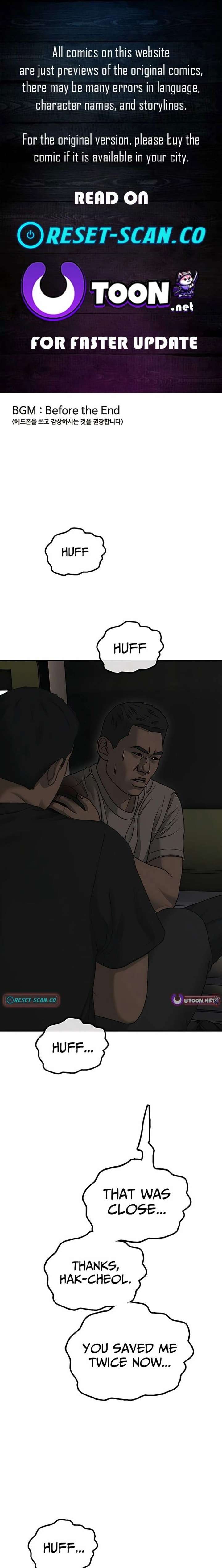 Read The Apocalypse is Here Manga Online