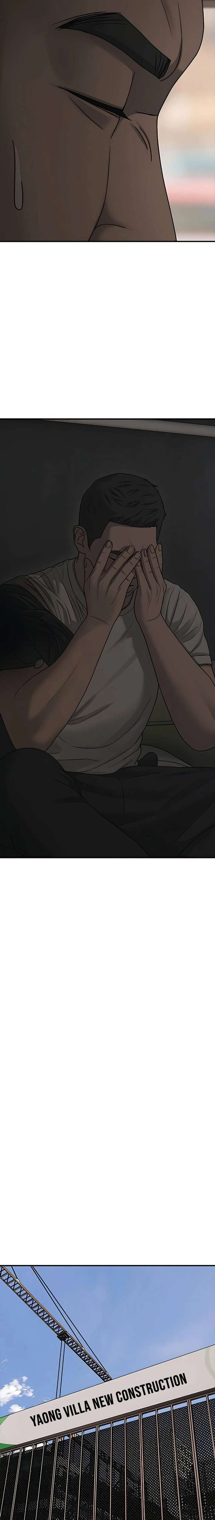 Read The Apocalypse is Here Manga Online