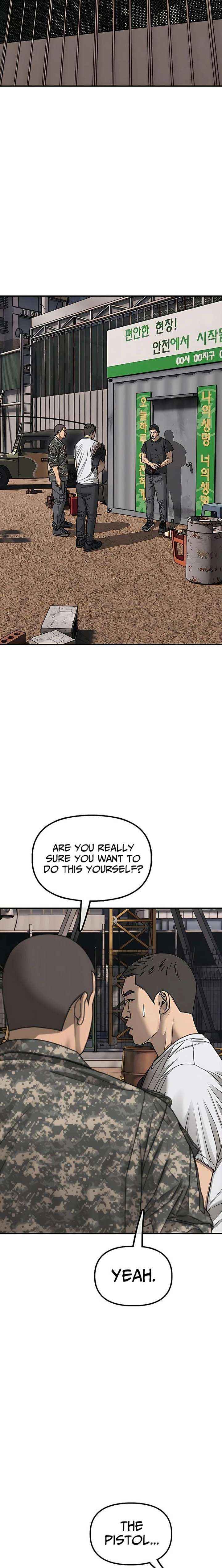 Read The Apocalypse is Here Manga Online