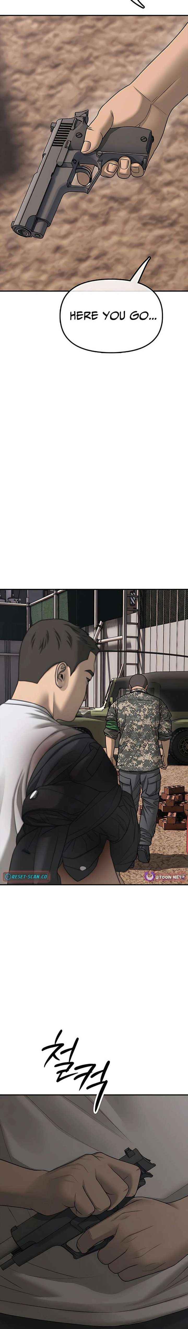 Read The Apocalypse is Here Manga Online