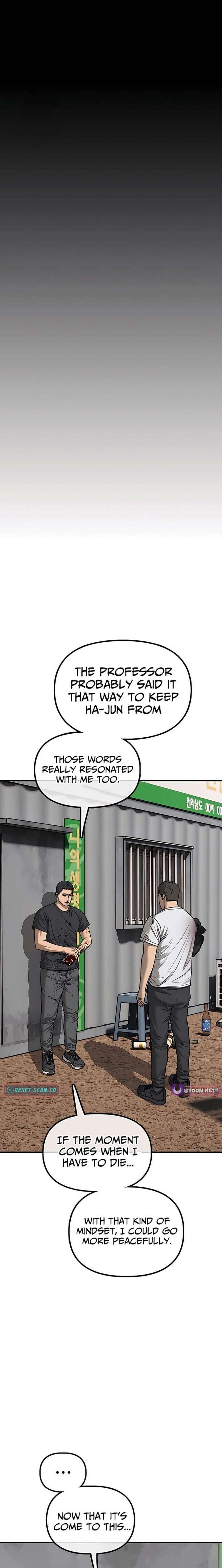 Read The Apocalypse is Here Manga Online