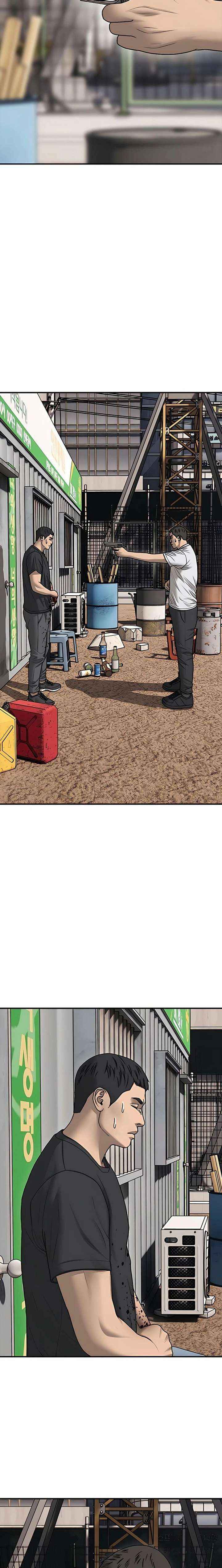 Read The Apocalypse is Here Manga Online