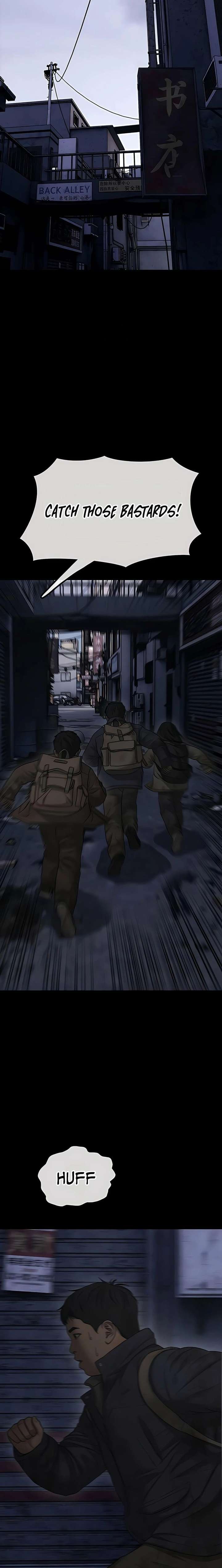 Read The Apocalypse is Here Manga Online