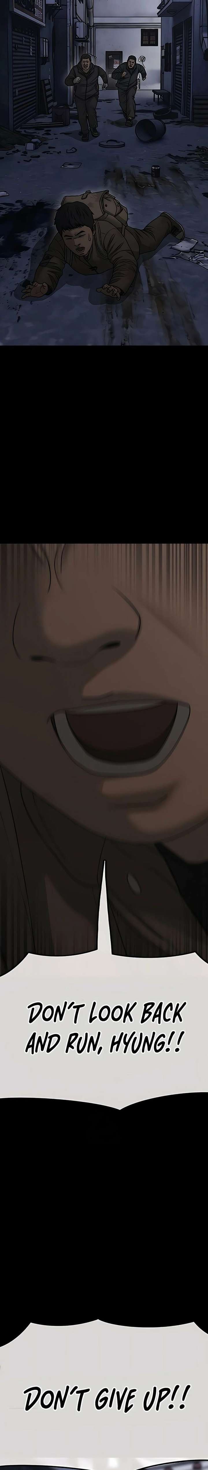 Read The Apocalypse is Here Manga Online