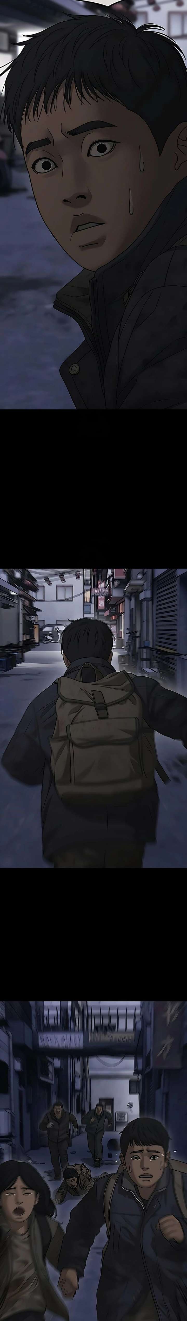 Read The Apocalypse is Here Manga Online