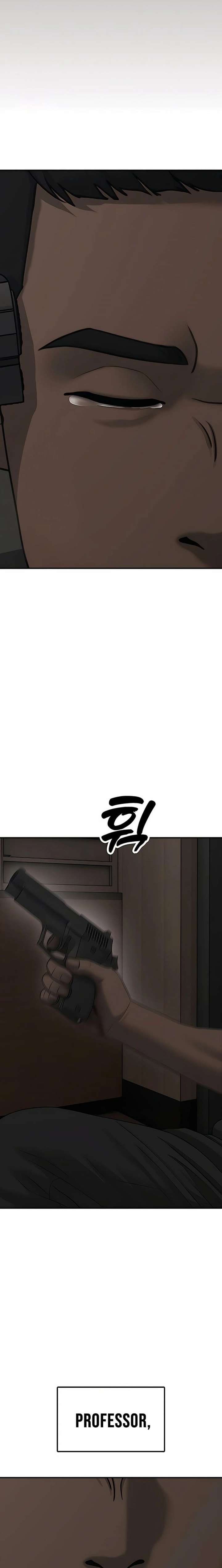 Read The Apocalypse is Here Manga Online