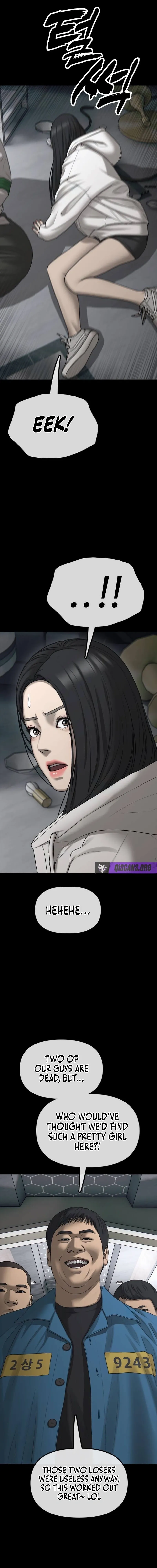 Read The Apocalypse is Here Manga Online