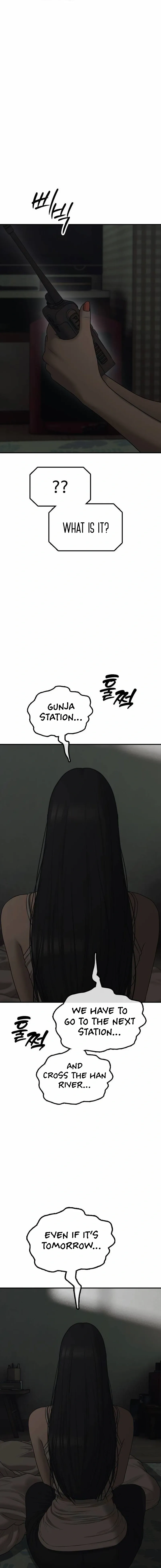 Read The Apocalypse is Here Manga Online