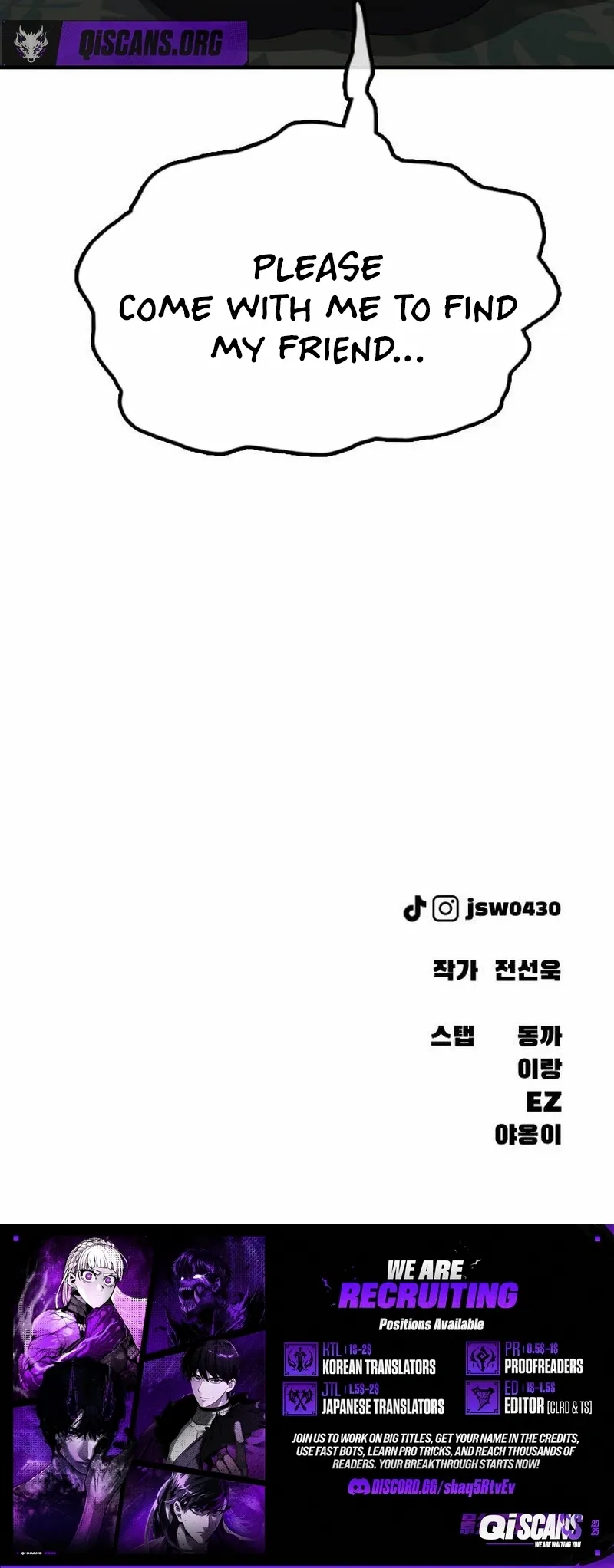 Read The Apocalypse is Here Manga Online