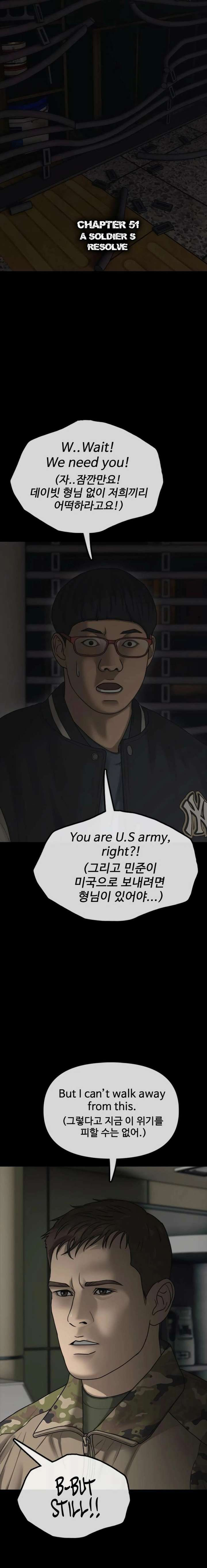 Read The Apocalypse is Here Manga Online