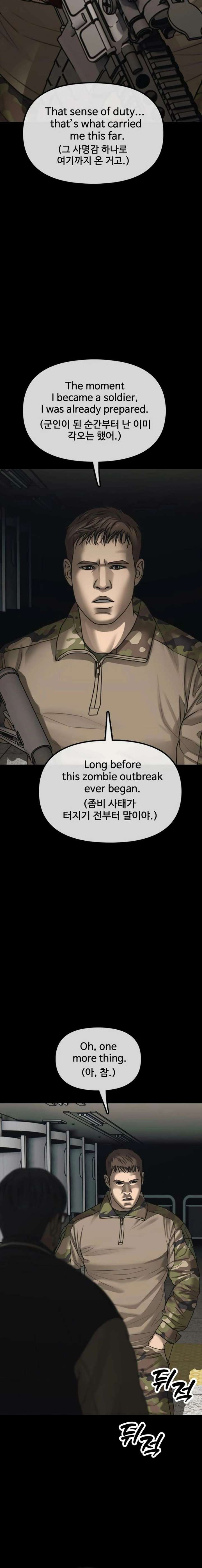 Read The Apocalypse is Here Manga Online