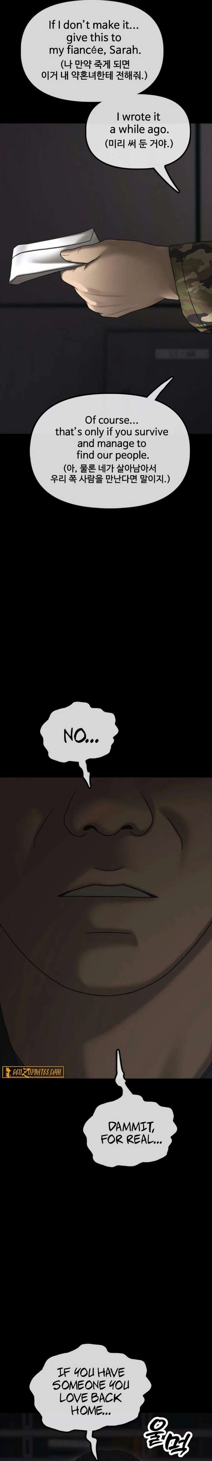 Read The Apocalypse is Here Manga Online