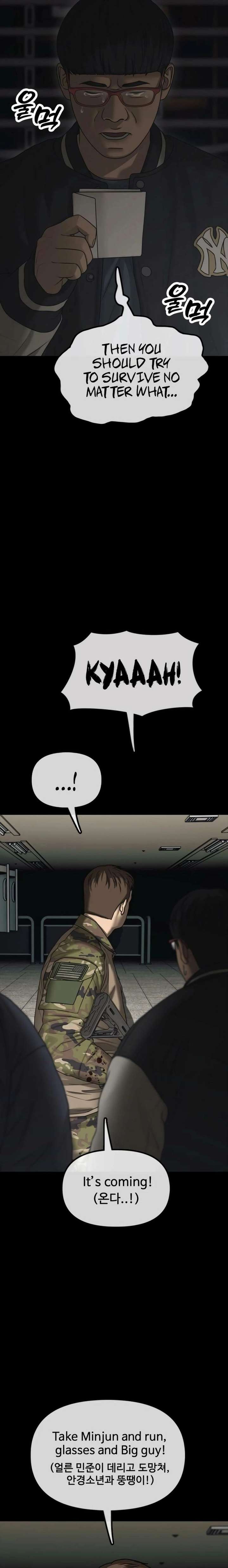 Read The Apocalypse is Here Manga Online