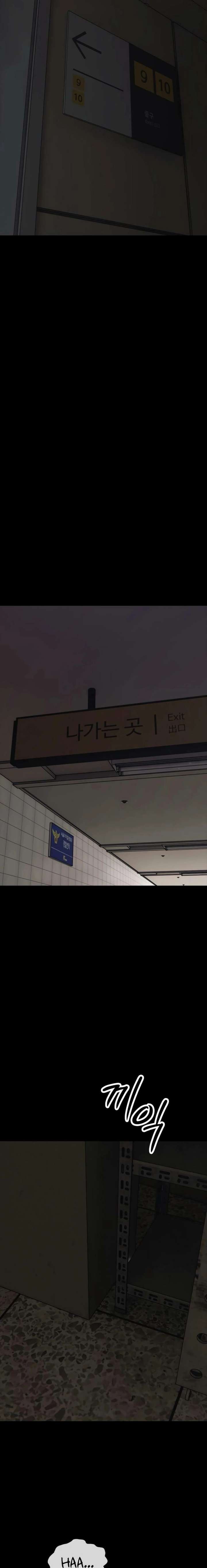 Read The Apocalypse is Here Manga Online