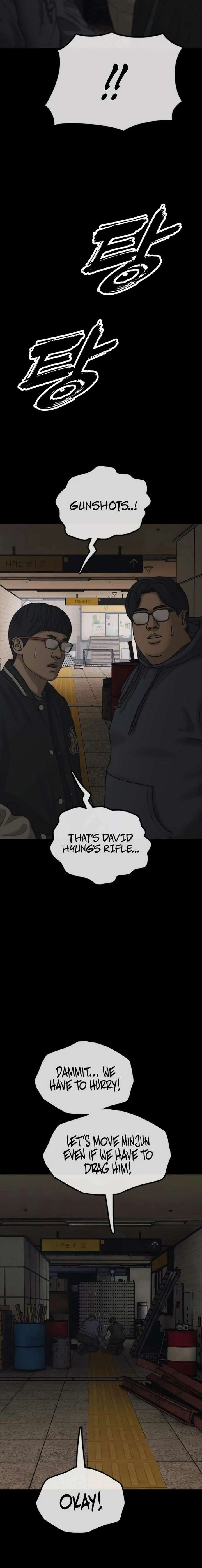 Read The Apocalypse is Here Manga Online