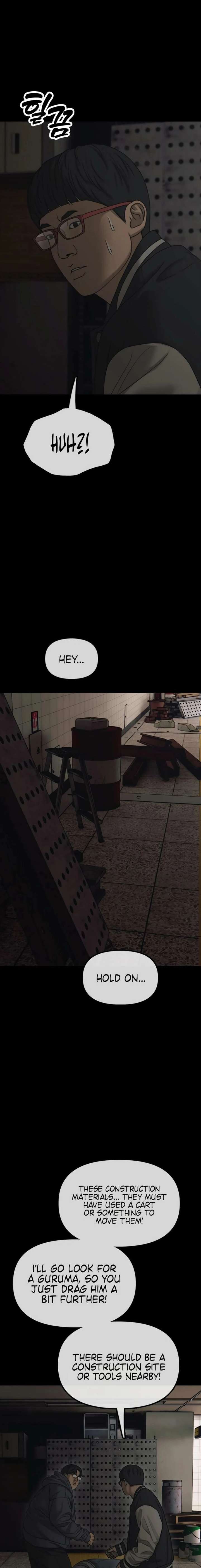 Read The Apocalypse is Here Manga Online