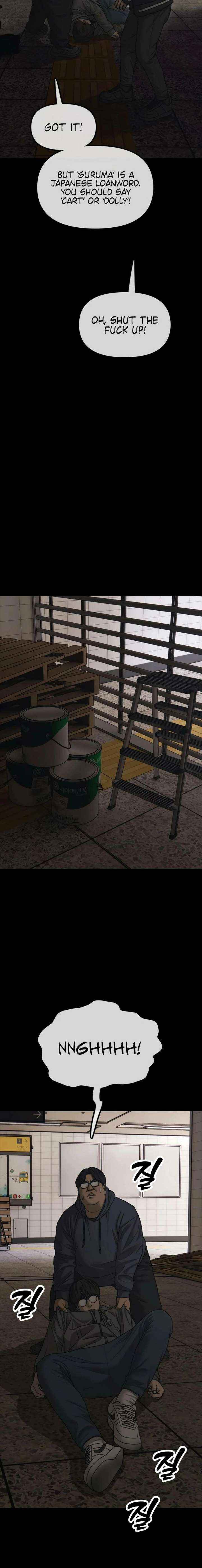 Read The Apocalypse is Here Manga Online