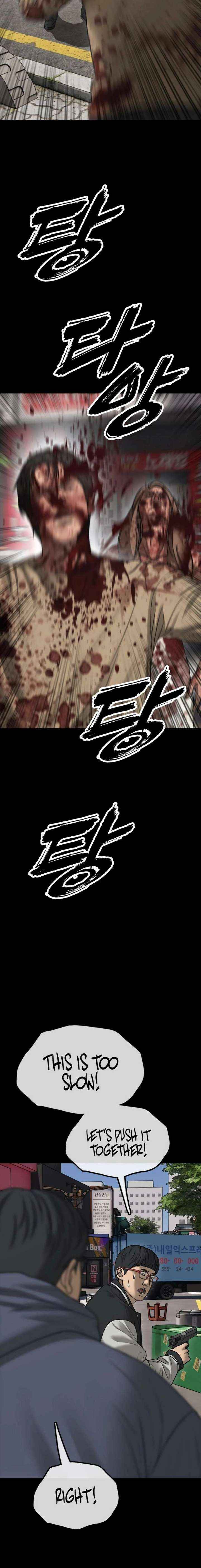 Read The Apocalypse is Here Manga Online