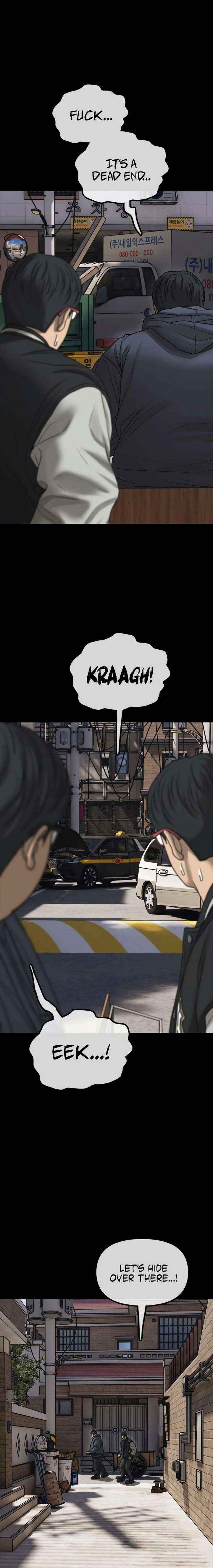 Read The Apocalypse is Here Manga Online