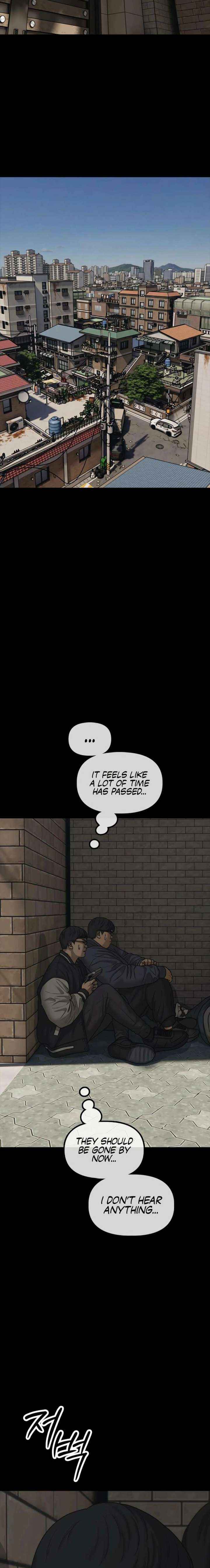 Read The Apocalypse is Here Manga Online