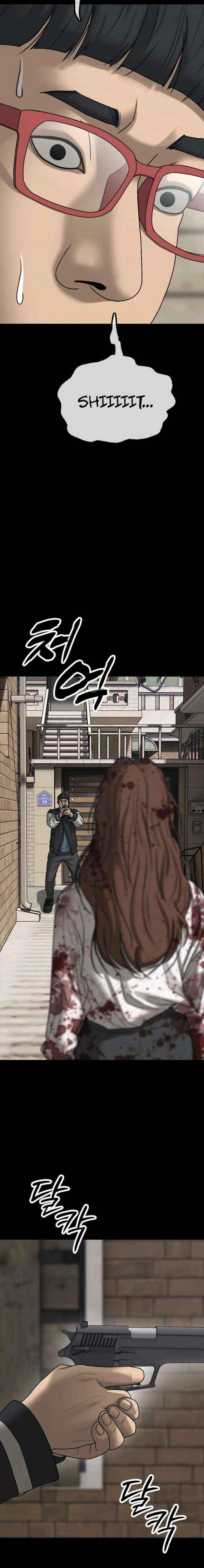 Read The Apocalypse is Here Manga Online