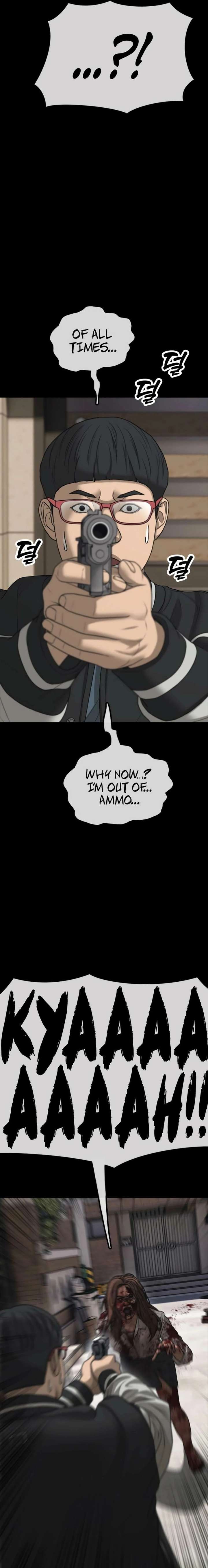 Read The Apocalypse is Here Manga Online