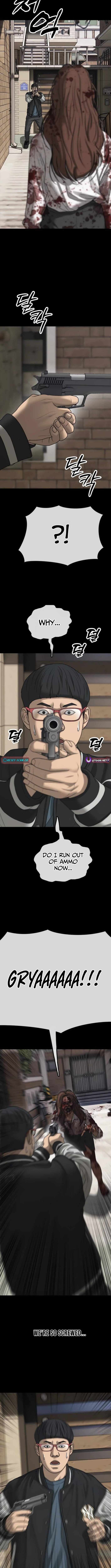 Read The Apocalypse is Here Manga Online