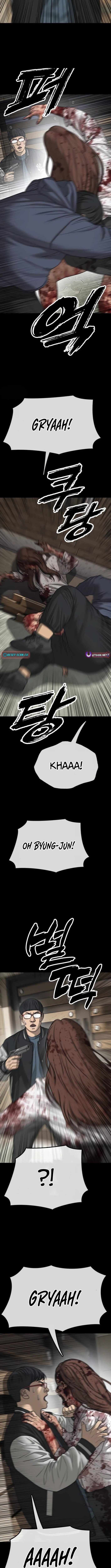 Read The Apocalypse is Here Manga Online