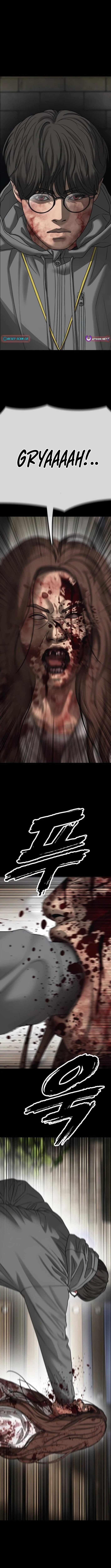 Read The Apocalypse is Here Manga Online