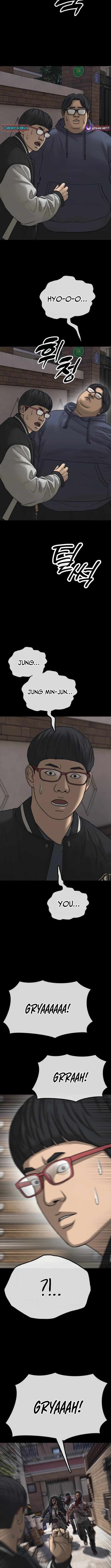 Read The Apocalypse is Here Manga Online