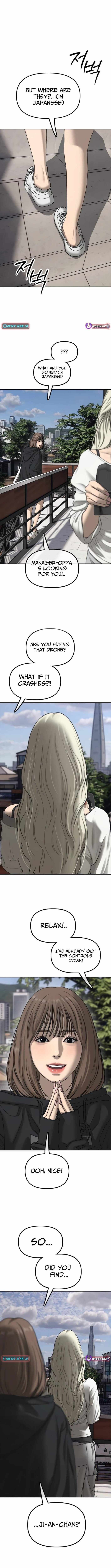 Read The Apocalypse is Here Manga Online