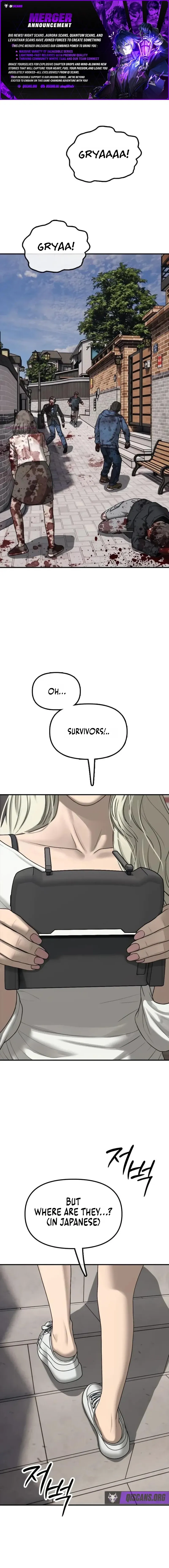 Read The Apocalypse is Here Manga Online