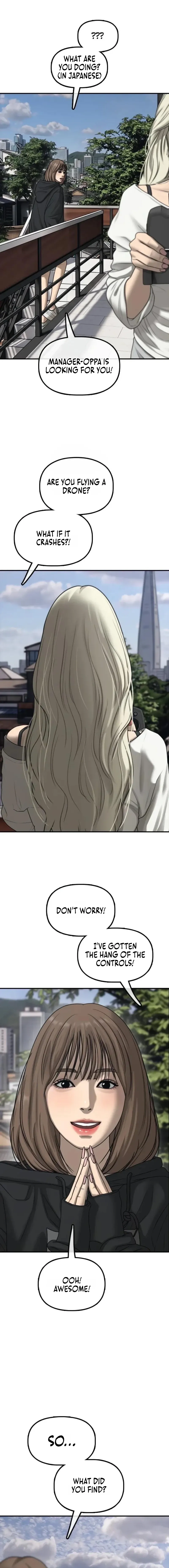 Read The Apocalypse is Here Manga Online