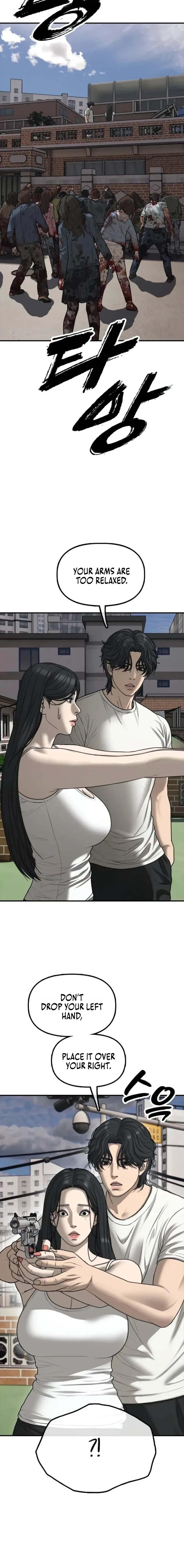 Read The Apocalypse is Here Manga Online