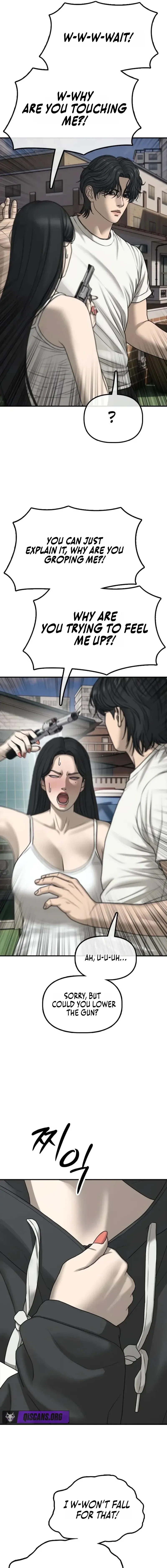 Read The Apocalypse is Here Manga Online