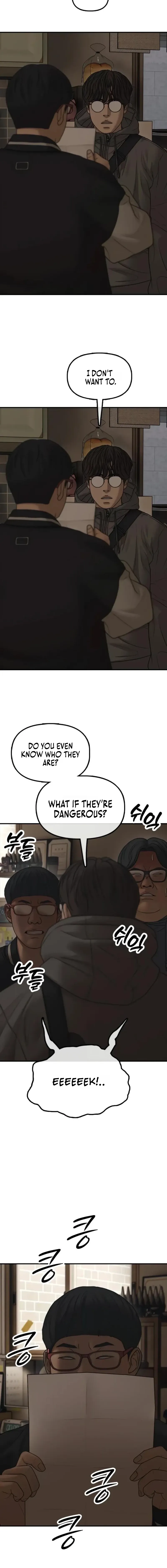 Read The Apocalypse is Here Manga Online