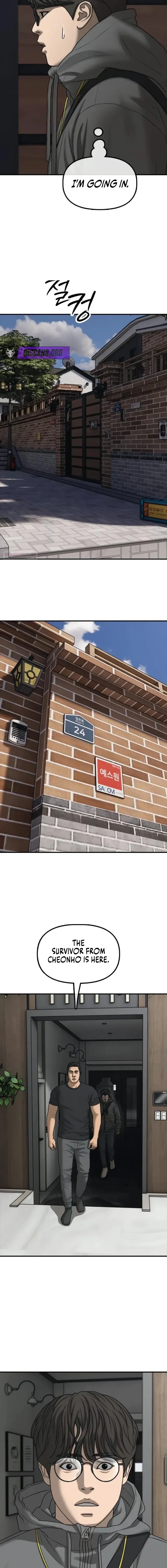 Read The Apocalypse is Here Manga Online