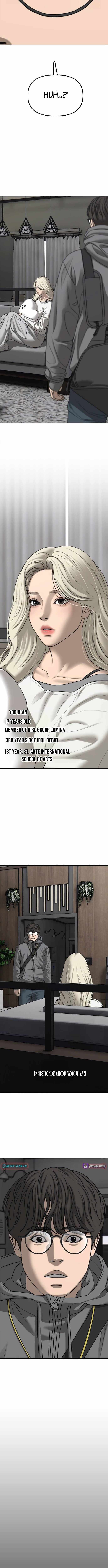 Read The Apocalypse is Here Manga Online