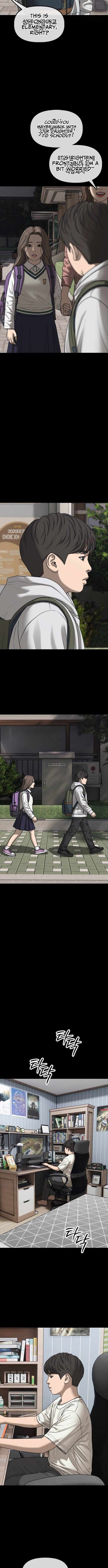 Read The Apocalypse is Here Manga Online