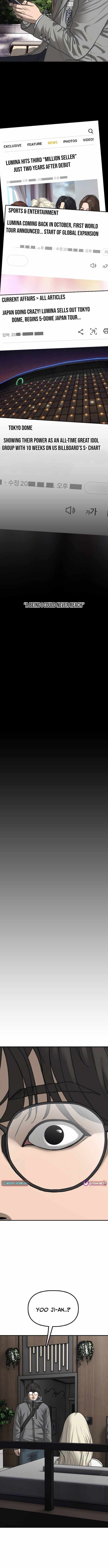 Read The Apocalypse is Here Manga Online