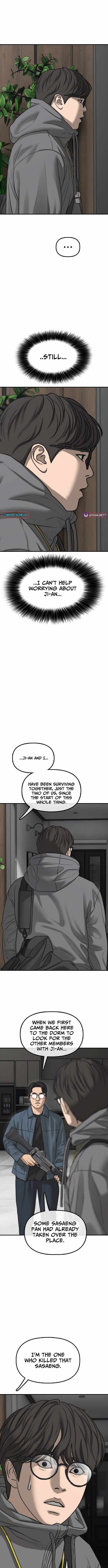 Read The Apocalypse is Here Manga Online