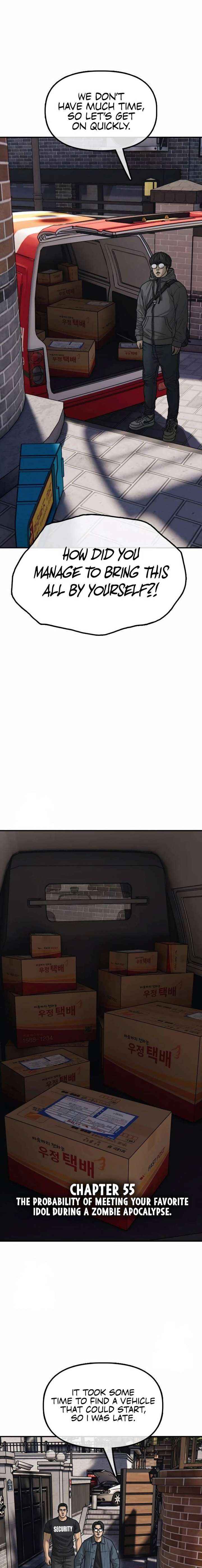 Read The Apocalypse is Here Manga Online