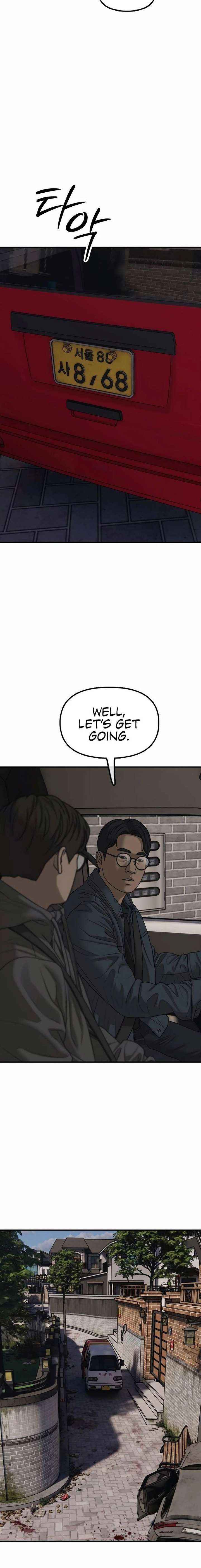 Read The Apocalypse is Here Manga Online