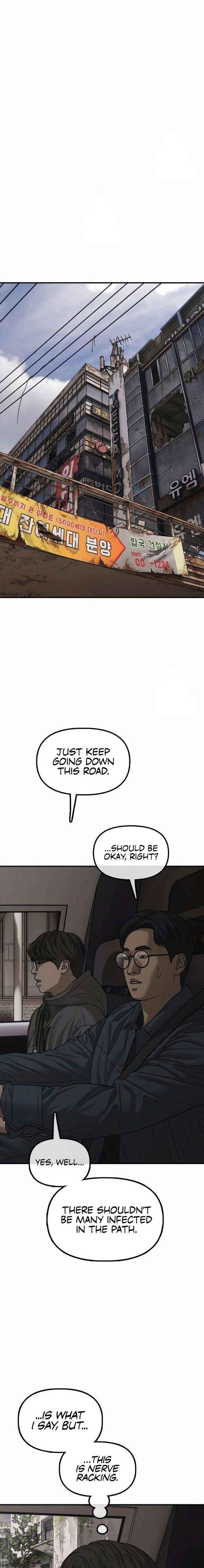 Read The Apocalypse is Here Manga Online