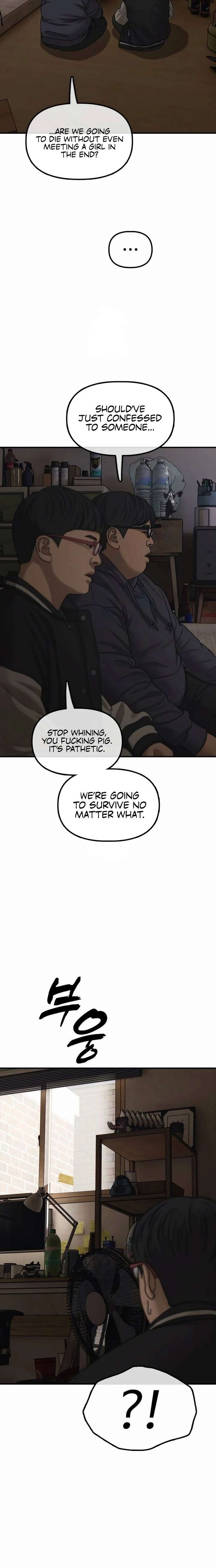 Read The Apocalypse is Here Manga Online