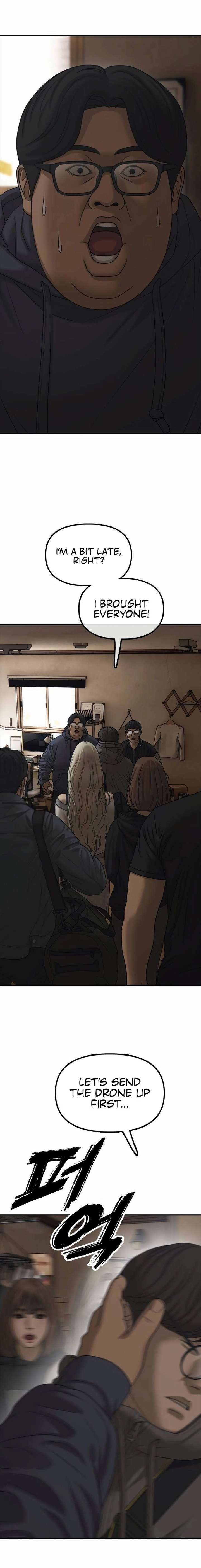 Read The Apocalypse is Here Manga Online