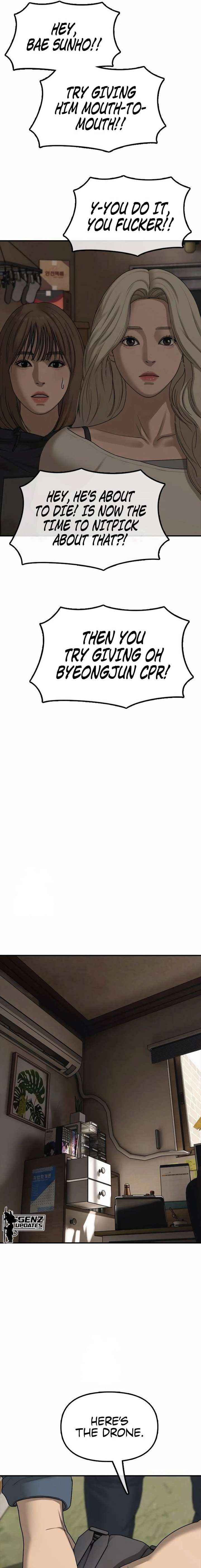 Read The Apocalypse is Here Manga Online