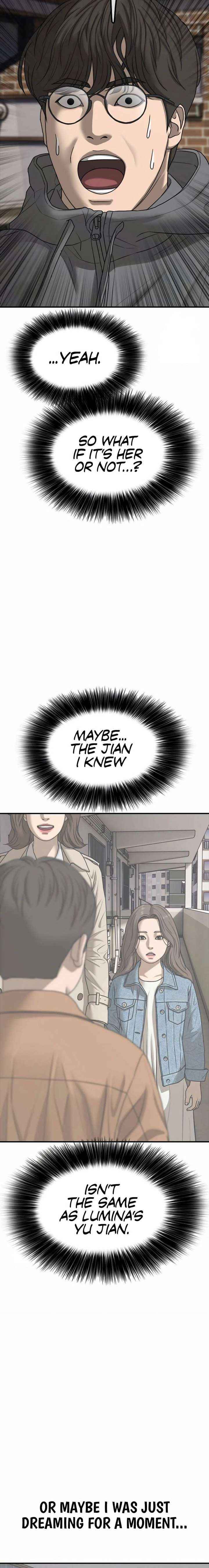 Read The Apocalypse is Here Manga Online