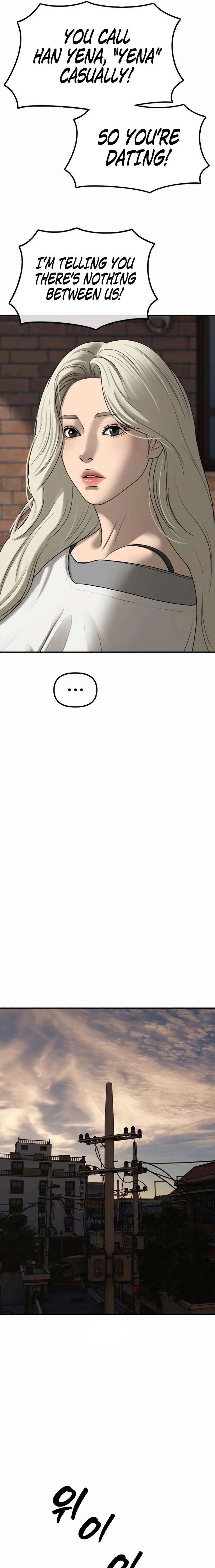 Read The Apocalypse is Here Manga Online