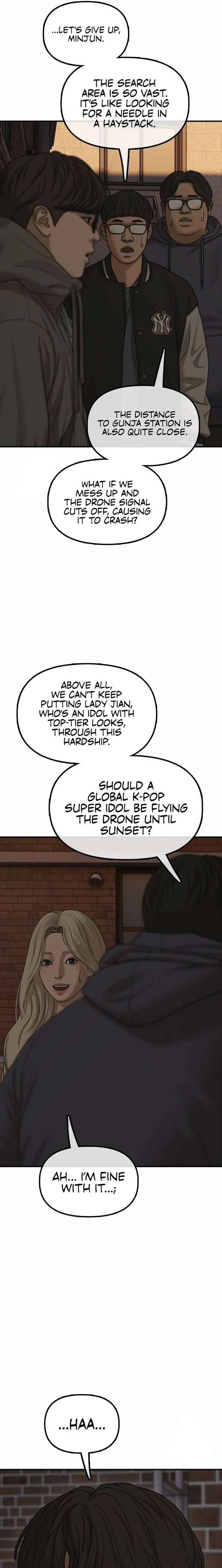 Read The Apocalypse is Here Manga Online